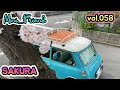 【ローバーミニ】Mini_Friend(vol.058)地元満開の桜並木を堪能。ドライブを満喫しながら隣町へ...現実逃避。