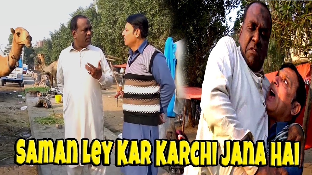 Aslam Chitta and Rafique Bablu New Stand Up Comedy Show @punjabicomedy1