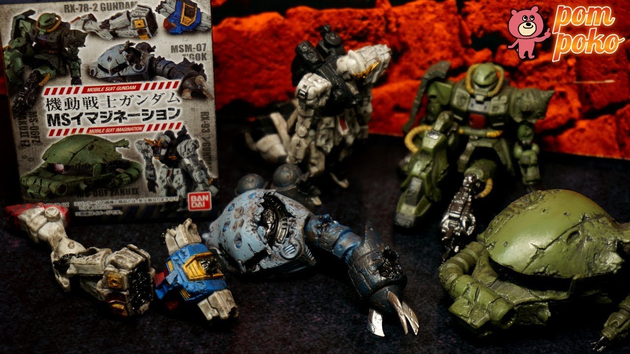 モビルスーツは朽ち果てても美しい！ 機動戦士ガンダム MS