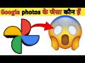 Top 5 alternatives of google photos//best website to store documents/ online storage of photos