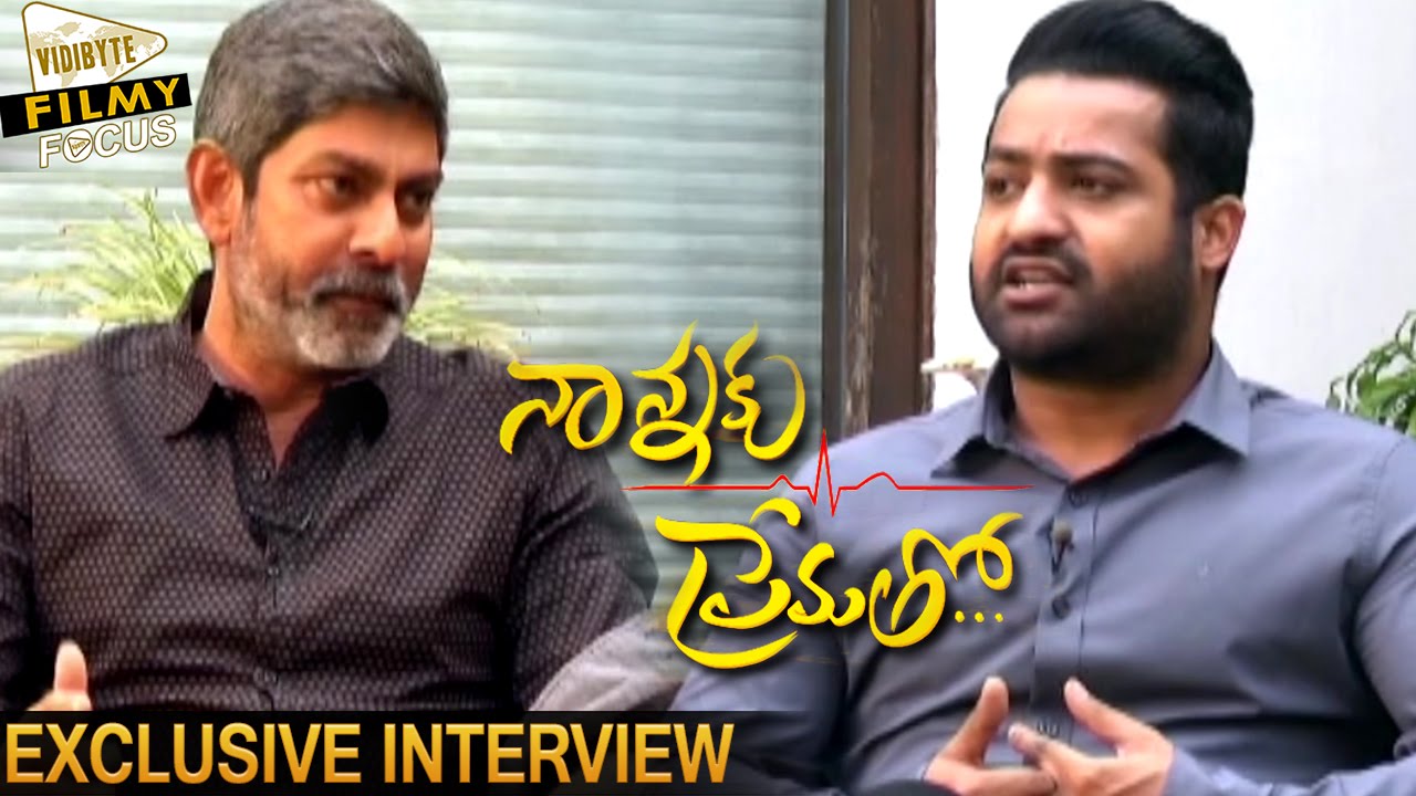 Nannaku Prematho Exclusive Interview with NTR and Jagapathi Babu ...