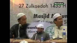 Ust Haslin Baharin- [ Anak & Isteri Yg Bertuah ] ( Forum )