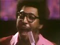 Tavares More Than A Woman 1978 Remastered Audio Tavares More Than A Woman 1978 Remastered Audio