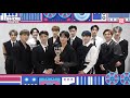 200930 THE BOYZ - THE STEALER 1ST WIN (Show Champion)