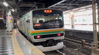 【現在は定期運用がない13番線発】E231系U118編成+U508編成　高崎線 高崎行き　ダイヤ乱れの影響で上野駅13番線から発車　2022/03/12