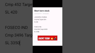 Short Term Stock with Guaranteed Stock shorts guaranteedstocks