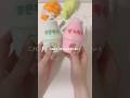 韓国スクイーズ購入品紹介!#スクイーズ #スクイーズ紹介 #スクイーズ購入品紹介 #squishy