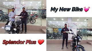 My New Bike ❤️ | Splendor Plus | Vivek Kumar Vlogs