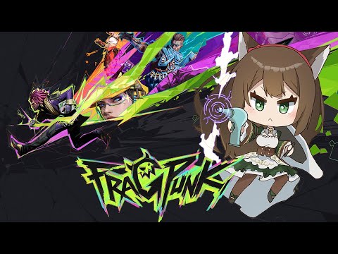 【Fragpunk】のんびり雑談ランクの予感 #fragpunk #フラッグパンク #vtuber