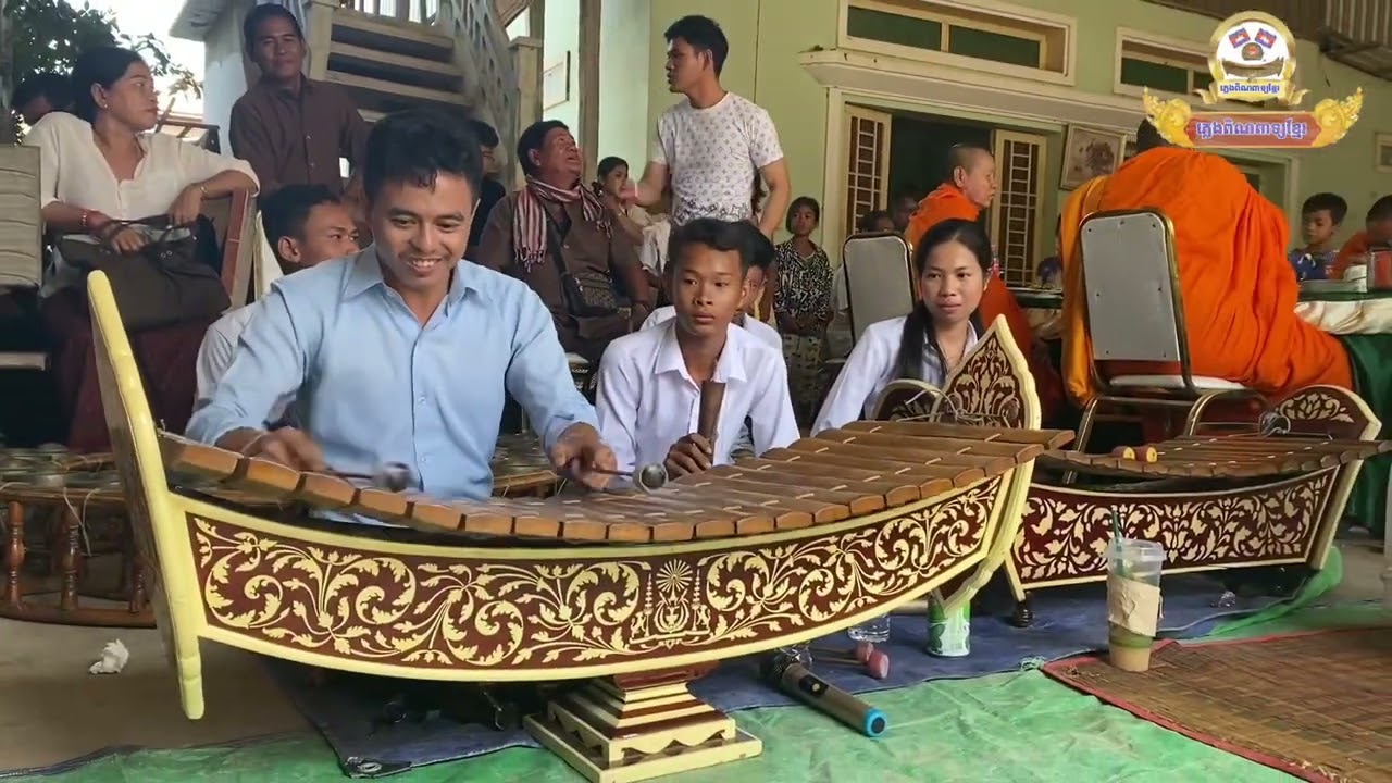 ភ្លេងពិណពាទ្យបុរាណខ្មែរ🇰🇭🌸