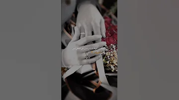 كأن الحياة إعتذرت لي عن كل شي حين أتت بك حب بدون موسيقى حالات واتس بدون موسيقى 