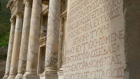 L'actualité des études grecques — Jacqueline de Romilly