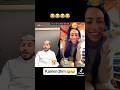 Live Tik Tok Kamel La Guitare Jdid شينا تعشق في كمال Tiktok Tiktokvideo Trending Live Tik Tok Kamel La Guitare Jdid شينا تعشق في كمال Tiktok Tiktokvideo Trending