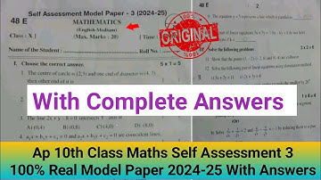 10th class Fa-3 maths question paper 2025|💯Ap 10th maths self assessment 3 real model paper answers