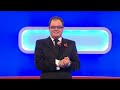 Alan Carr's Celebrity Ding Dong - Series 2 - Episode 5 - TV Judges vs TV Presenters|Part 2