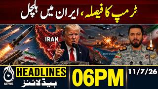 Trump Decision Sparks Iran Tension | Global Reaction Intensifies | 6PM HEADLINES | 11 JULY 2026