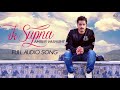 Ik Supna (Full Audio Song) | Amber Vashisht | Latest Punjabi Song 2016 | Speed Records | love you Mp3 Song