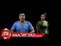 عصام عبده كليب اشوف فيك يوم اخراج عفاف ابو عصر حصريا على شعبيات Essam Abdo Ashof Fek Youm 