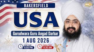 LIVE | Bakersfield 🇺🇸 USA 🇺🇸 1 August 2026 | Dhadrianwale @EmmPee​