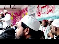 Madarsa dalul uloom husainiyah odri ke salana jalse ki kuch jhalkiya