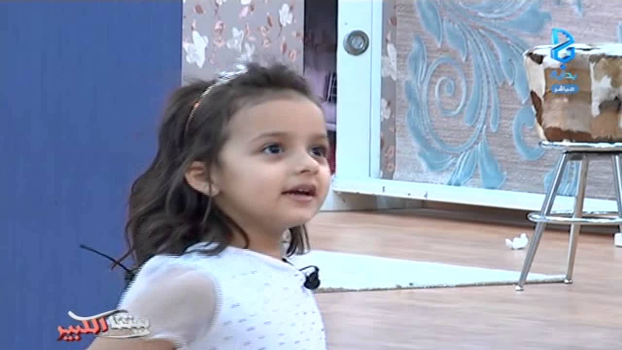 بنوتات - الجمعة ج8 | #بيتنا_الكبير31