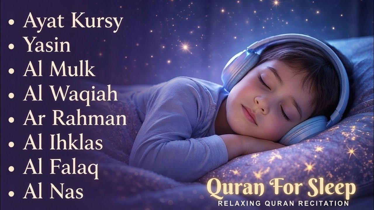 Quran for Sleep | Ayat Kursy, Yasin, Al Mulk, Ar Rahman,| Relaxing Quran Recitation | Ala aqel