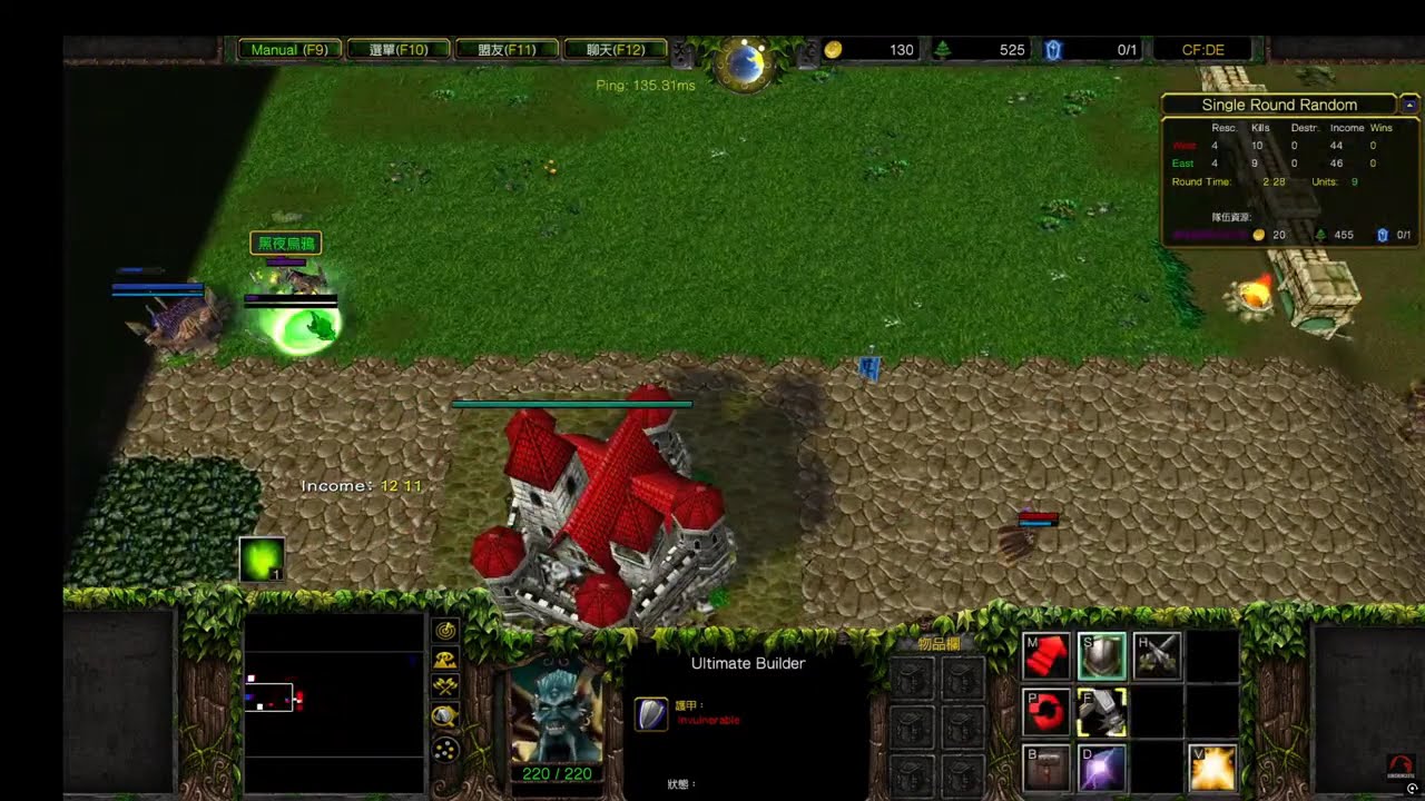 🔴城堡戰爭小兵隨機獲得！「Castle Fight DE」