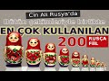 EN ÇOK KULLANILAN 200 RUSÇA FİİL