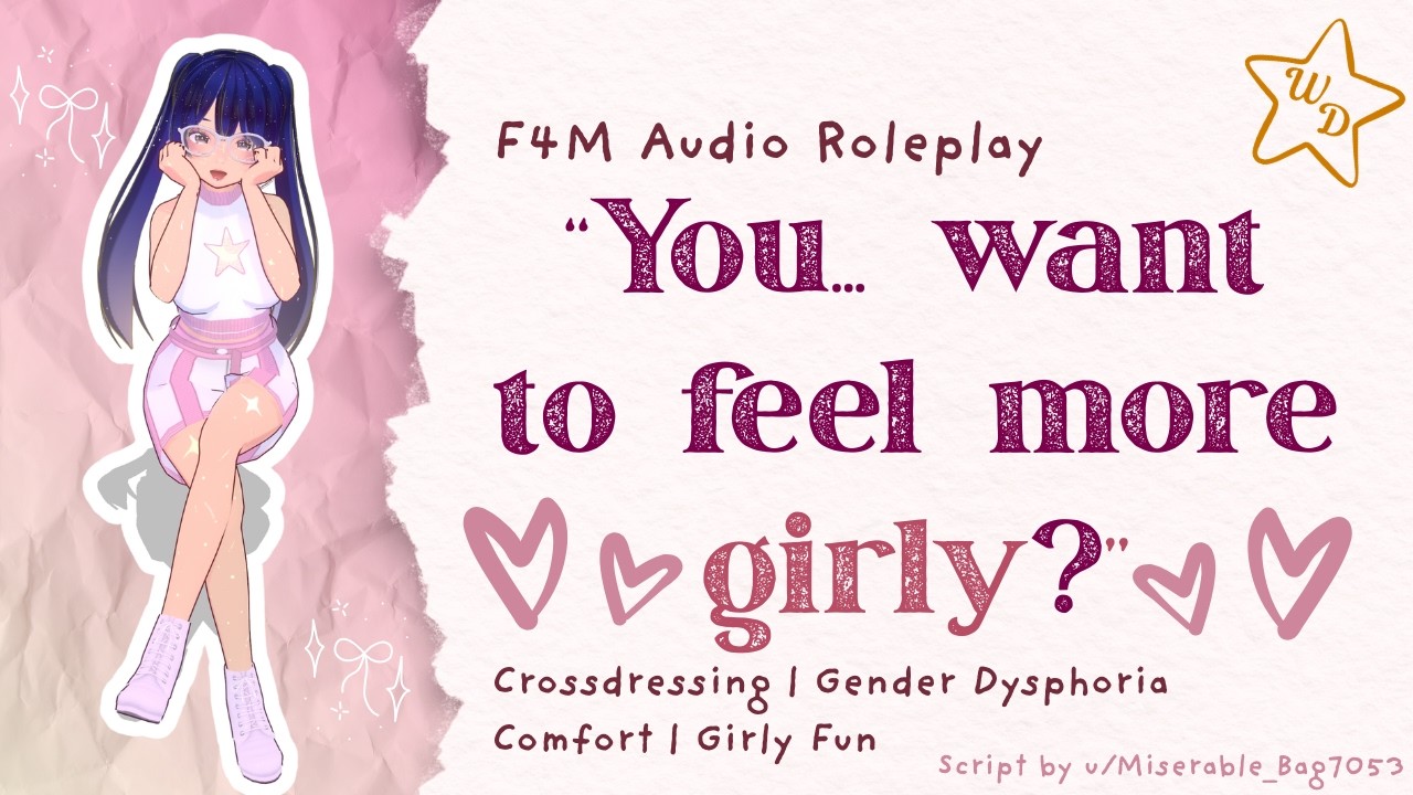Trying on Your GF's Ballet Clothes | F4M Audio Roleplay | Gender Dysphoria Comfort | Crossdressing