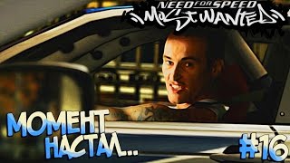 #16 | Мстя моя будет сильна... Рейзор - худший из худших | Need For Speed Most Wanted 2005