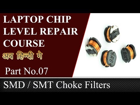 Laptop Chip Level Course In Hindi - Common Mode Choke Filter