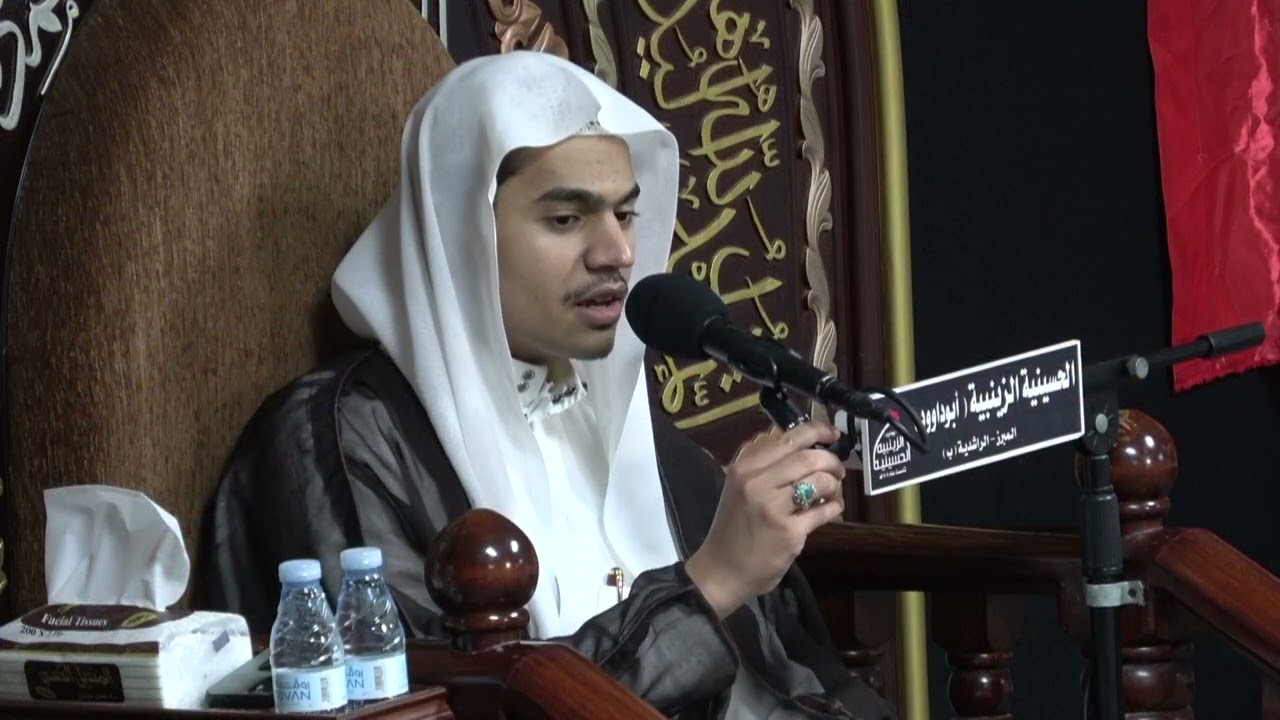 الملا ابراهيم اليوسف ليلة 29 رمضان 1446هـ