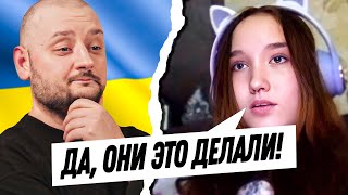 ПРОГОВОРИЛАСЬ! Дочь российского вояки рассказала правду. Чатрулетка. Русский в Украине @Rus_in_Ukr