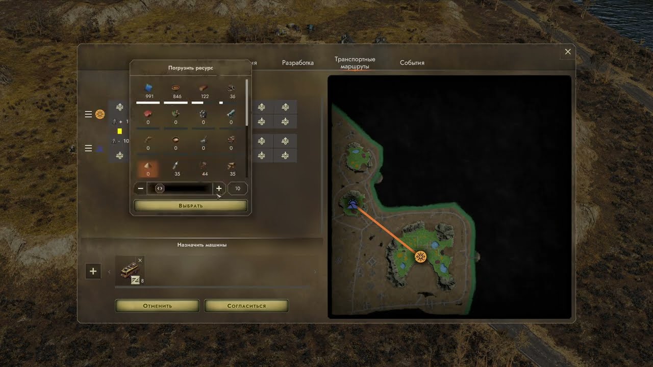 Endzone 2 Early Access Demo 04