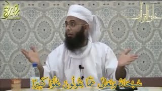 هل الله يرى في الآخرة؟ إليك الإجابه