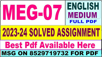 MEG 07 solved assignment 2023-24 || meg 7 solved assignment 2023-24 || ignou meg07