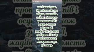 #вцейдень #сьогодні #21вересня#прикмети #заборона #звичаї