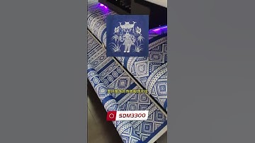 SDM3300 Single side and double-sided UV printer