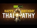 Studio green  happy birt.ay thalapathy vijay