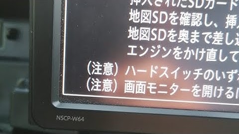 TOYOTA NSCP W64 error and solution with SD MAP CARD