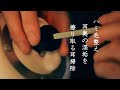 ASMR ハミ毛処理、回収、耳穴かっぽじグリズズズ 鼓膜付近の湿垢を小刻みに擦り取るシチュエーション的耳掃除 Wet ear cleaning