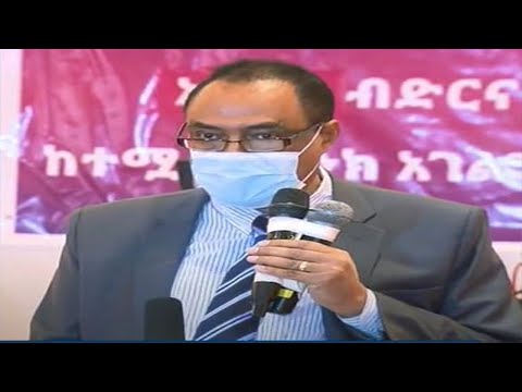 ቪዲዮ: የኮርፖሬት ብድሮች ምንድን ናቸው