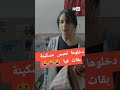 لقطات حصرية من مسلسل المختفي  1
