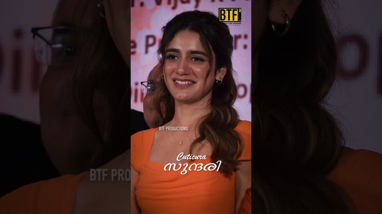 Priya Prakash Varrier At Cuticura Event | Exclusive Candid Moments & Ambassador Launch Priya Prakash Varrier At Cuticura Event | Exclusive Candid Moments & Ambassador Launch