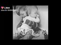 الاخ سندك وظهرك 