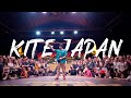 KITE JAPAN JUDGE DEMO RESPECT MY TALENT POPPING #POPOZAKDANCEVIDEO