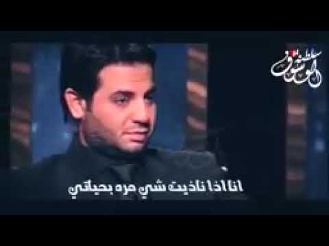 جورج وسوف عمري مابغدر