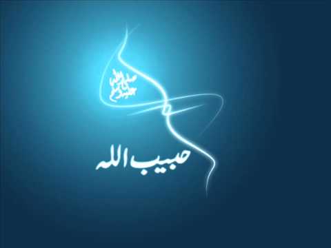 اغنية على خطى الحبيب   5 