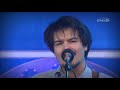 Capture de la vidéo Milky Chance - Live @ Garorock Festival 2017