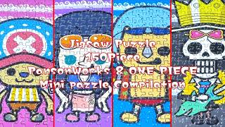 [PansonWorks × ONE PIECE] jigsaw puzzle compilation Timelapse | 【PansonWorks × ONE PIECE】ジグソーパズル まとめ screenshot 1